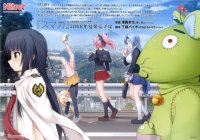 BUY NEW nitroplus - 162494 Premium Anime Print Poster